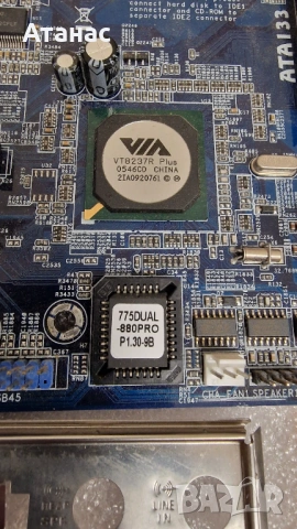 Рядко хибридно дъно ASRock 775Dual-880Pro – AGP + PCI-E / DDR1 + DDR2 / Сокет 775, снимка 8 - Дънни платки - 54496280