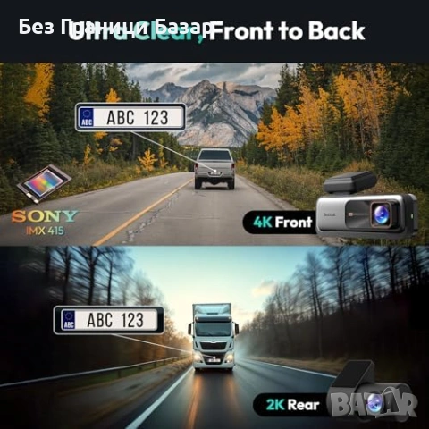 Нов BOTSLAB Видеорегистратор 4K 24/7 Паркинг Режим Гласов Контрол камера кола, снимка 2 - Друга електроника - 54100637