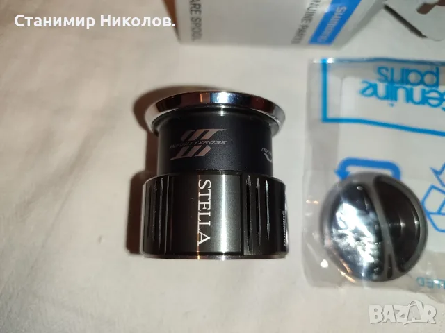 Smith Boron,Yamaga Blanks Wizy 710/4,Twin Power XD C3000HG,Shimano 22 Stella C2000S,C2500S,C3000MHG., снимка 11 - Такъми - 54986716