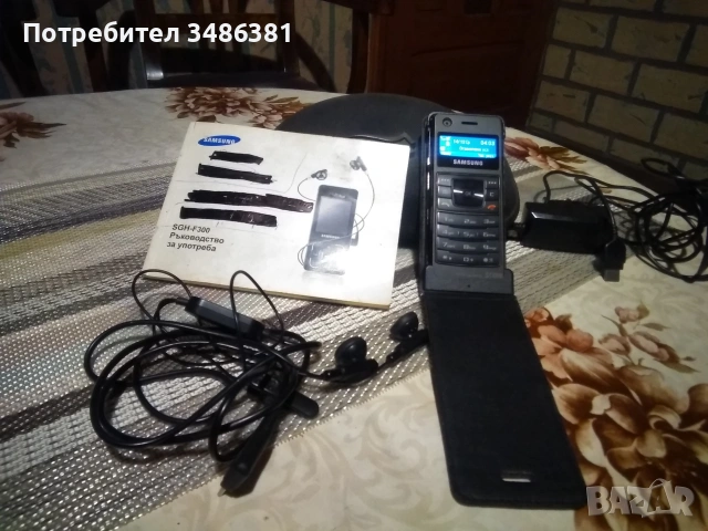SAMSUNG SGH -F300, снимка 3 - Samsung - 54293801