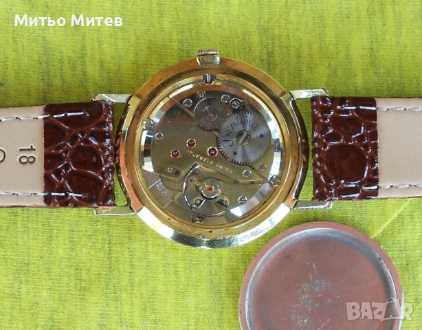 Bentima Star, снимка 9 - Мъжки - 54800947