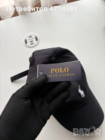 Polo шапка, снимка 2 - Шапки - 53950078