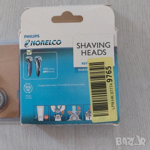 НОВИ Резервни глави Philips Norelco SH90 - V-Track Precision (Series 9000/8000), снимка 4 - Друга електроника - 53995269