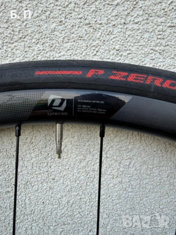 Капли Syncros RP 2.0 Disc (SRAM XDR), снимка 4 - Части за велосипеди - 54654986
