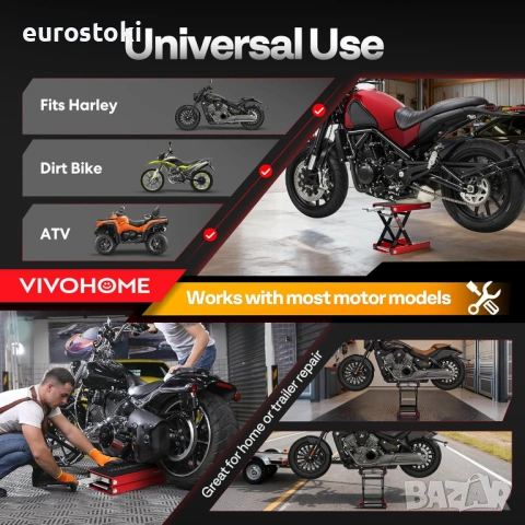 VIVOHOME 1100 LBS Широка стойка повдигач за повдигане на мотоциклет, товароносимост до 500 кг, снимка 6 - Аксесоари и консумативи - 54777726
