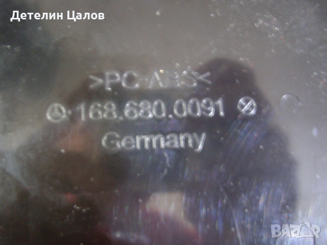 Панел за табло на mercedes benz a class w168, снимка 6 - Части - 54694265