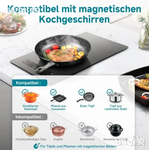 Индукционен котлон AMZCHEF 2 зони за готвене и гъвкава зона FlexZone, монтаж вграден или настолен, снимка 3 - Котлони - 54987192