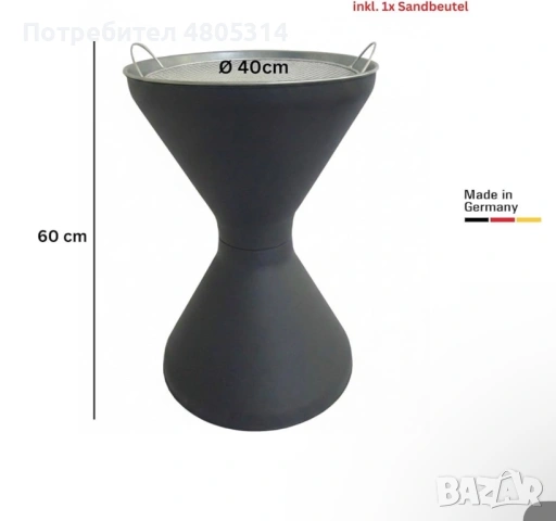 Външен пепелник DIABOLO – метален, за заведение/тераса