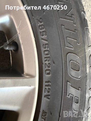 Продавам джанти  Lexus LX570 OEM Wheel Rim Light Hyper 20x8.5 20"800€, снимка 3 - Гуми и джанти - 54965295