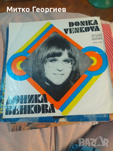 грамофонни плочи , снимка 8 - Грамофонни плочи - 54663107