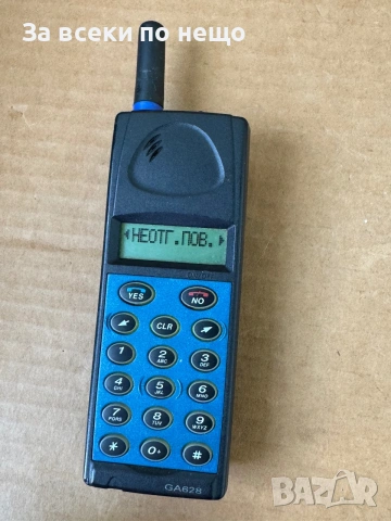 Ретро GSM ERICSSON GA 628 , с кутия , зарядно и калъф , ERICSSON GA628, снимка 15 - Други - 55018354