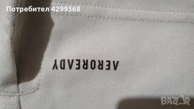 Анцунг горнище adidas Juventus - тениска AJAX Amsterdam , снимка 3 - Футбол - 54767664