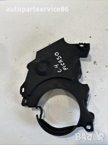 Капак на ангренажен ремък за Citroen C4 Grand Picasso 2.0 HDi (2009) 9682068380