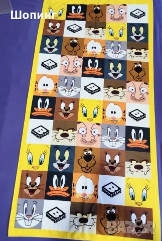 НОВО! Плажни кърпи Cartoon network, Boomerang, Minions, снимка 6 - Хавлиени кърпи - 52028831