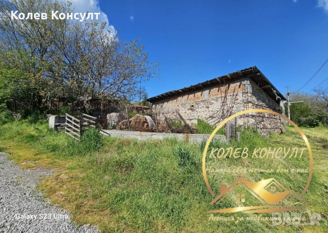 Къща село Гарваново 