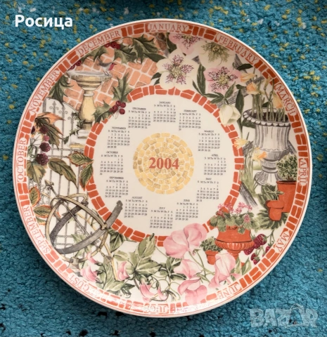Декоративни чинии , снимка 5 - Колекции - 48446096