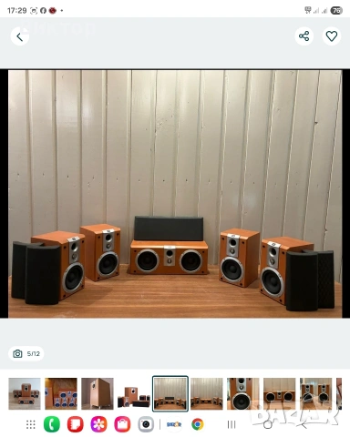 Съраунд система за домашно кино Jbl 5.1, снимка 5 - Аудиосистеми - 54293232