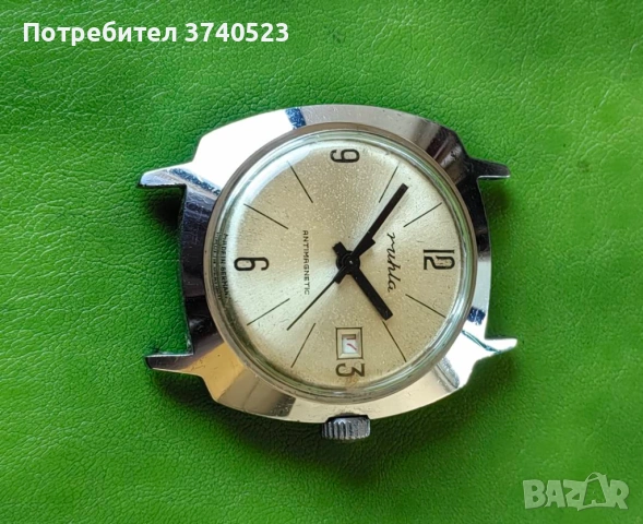 Винтидж механичен часовник Umf Ruhla кал.24 с ръчно навиване и дата