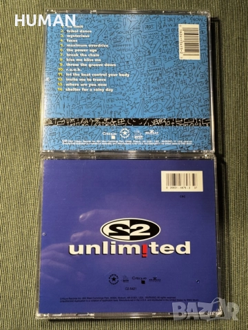 Technotronic - DJ Bobo - Snap - 2Unlimited - E Type , снимка 15 - CD дискове - 55243840