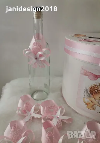 Комплект за рожден ден 🌸 Кутия за пари 🌸 Украса За бутилки , снимка 2 - Други - 55623718