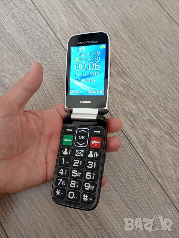 Brondi Amico Favoloso Dual sim Телефон за възрастни, снимка 5 - Други - 54376260