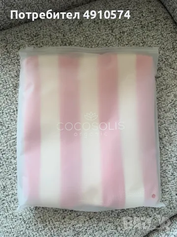 Чанта Gelato bag Cocosolis, снимка 3 - Чанти - 55571580