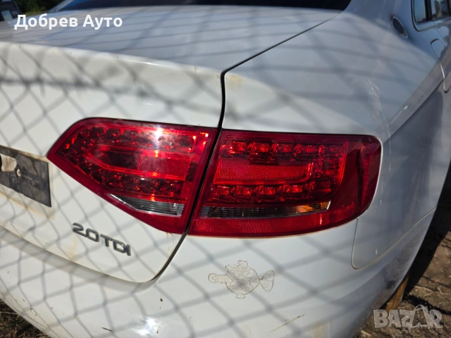 **САМО НА ЧАСТИ***  Audi A4 B8 2.0TDI, Multitronic , снимка 5 - Автомобили и джипове - 54721447