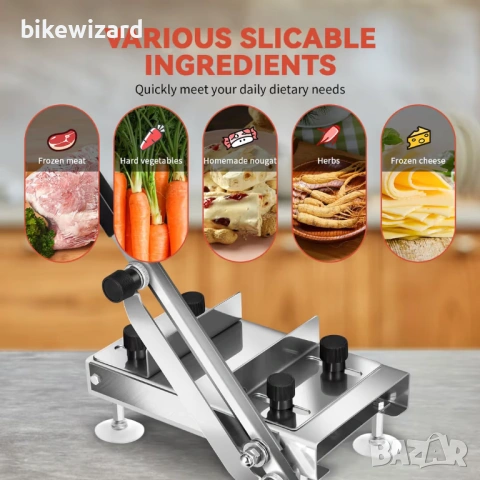 Ръчна машина за рязане на замразено месо с регулируемо острие 0,1-1,5 см, дебелина – 0,1-1,5 см НОВА, снимка 2 - Други инструменти - 54152687