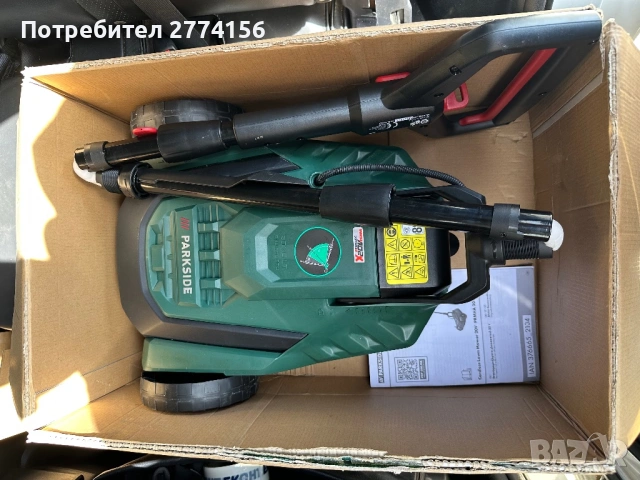 Косачка за трева Parkside 20V - на батерия, снимка 2 - Градинска техника - 54603819