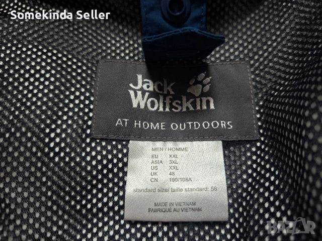 Jack and Wolfskin 3-in-1 Jacket Размер 2XL Мъжко Яке 3 в 1 + Полар, снимка 10 - Якета - 54961763