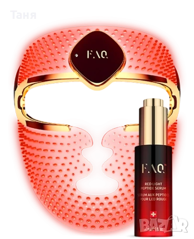 ANTI-AGING LED MASK FOREO FAQ 202