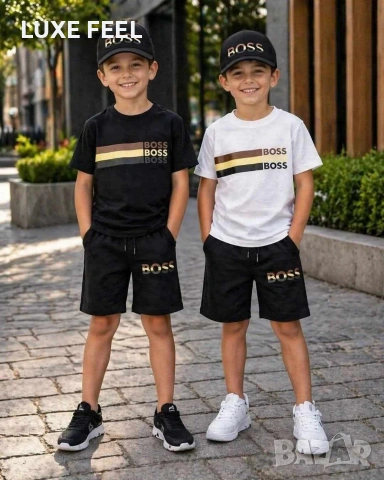 Boss ✨ Детски Комплекти с Шапка 
