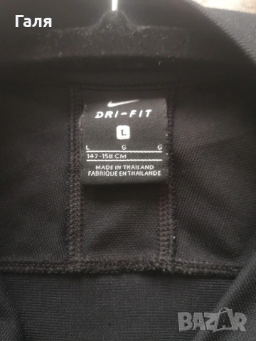 Детски дрехи Nike, снимка 5 - Детски комплекти - 54016494