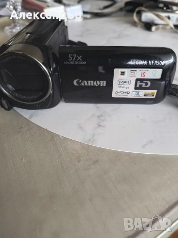 Продавам цифрова видеокамера Canon напълно функционална комплект, снимка 2 - Камери - 54980193