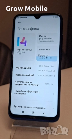 Xiaomi Redmi note 8, снимка 4 - Xiaomi - 54897026
