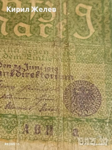 Три райхбанкноти 50 марки 1919г. / 1000 марки 1922г. Германия редки за КОЛЕКЦИЯ 14708, снимка 4 - Нумизматика и бонистика - 54861040