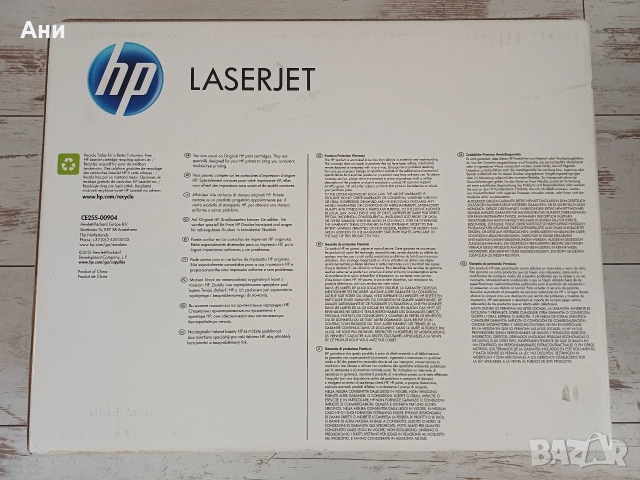 Оригинална тонер касета HP LaserJet Toner cartridge CE255X black noir, снимка 3 - Консумативи за принтери - 54537719