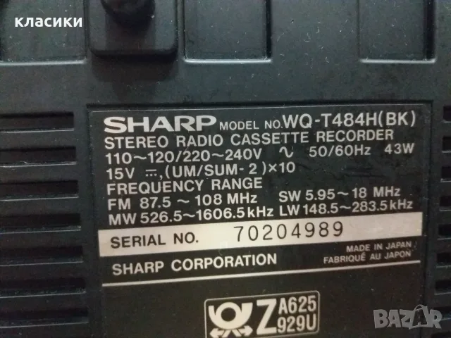 SHARP WQ T484. Двукасетъчен., снимка 4 - Радиокасетофони, транзистори - 55321524