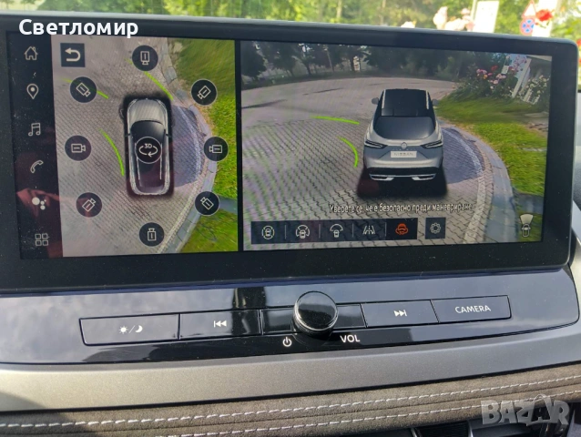 Мултимедия за Nissan Qashqai J12, снимка 4 - Части - 54714091