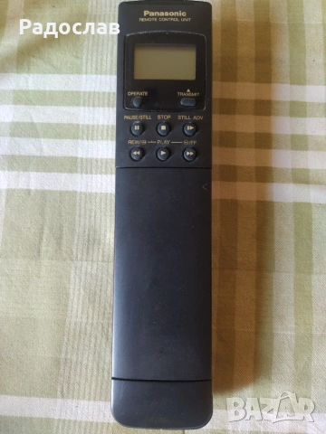 дистанционно Panasonic VEQ1467