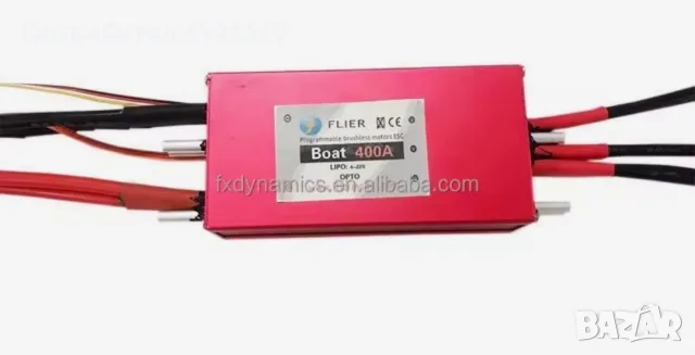 Flier 22s 400a ESC