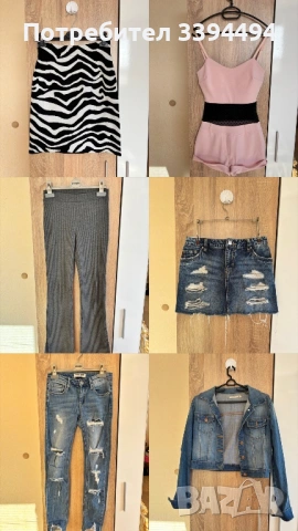 Разпродажба на дрехи!, снимка 6 - Други - 54120834