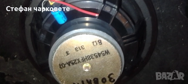 мидбасов говорител , снимка 5 - Тонколони - 54352830