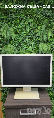 Монитор 27" Fujitsu P27t-7 IPS (2560x1440) - Бял