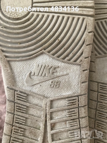 Обувки nike нови, снимка 6 - Маратонки - 54627445