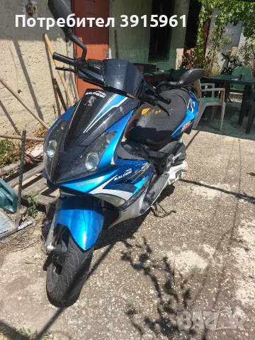 Peugeot jet force c-tech 50cc 