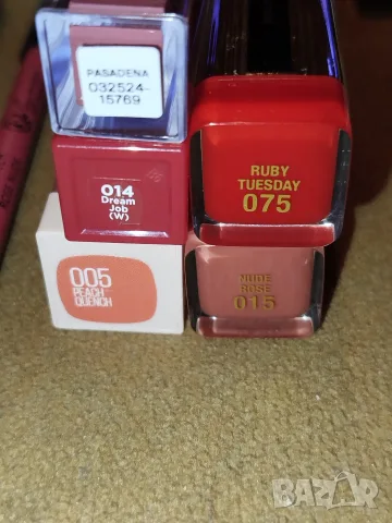 Козметика от bellebox и други сайтове, снимка 3 - Комплекти и лотове - 55296512
