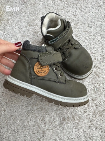 Детски боти 25 номер