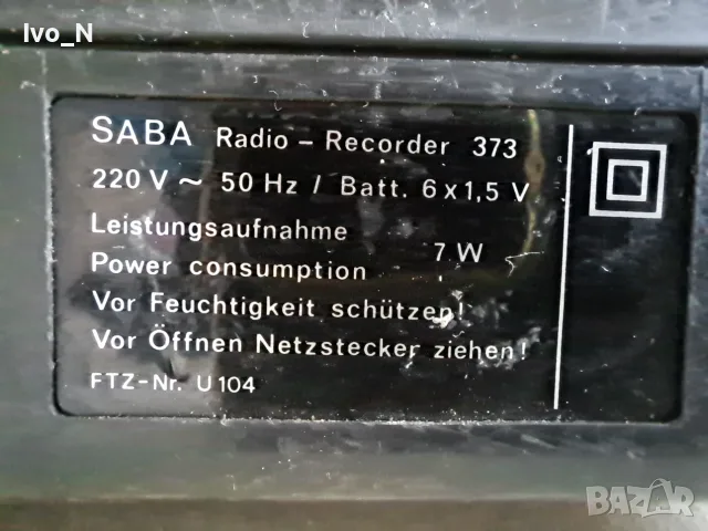 Радио касетофон Saba RCR 373- за части., снимка 7 - Радиокасетофони, транзистори - 55464428