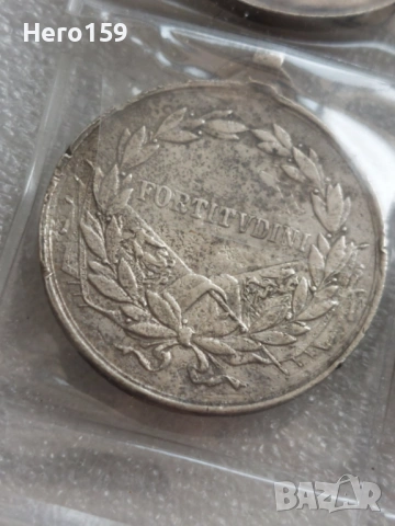 Сребърни медали,ордени-100 за брой, снимка 13 - Антикварни и старинни предмети - 54631067